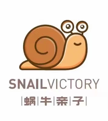 Snail Victory